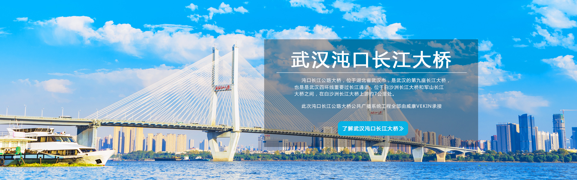 IP網絡廣播
